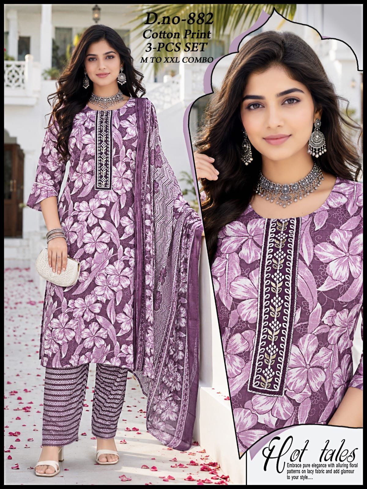 Women's Cotton 3 Pcs Set- 882