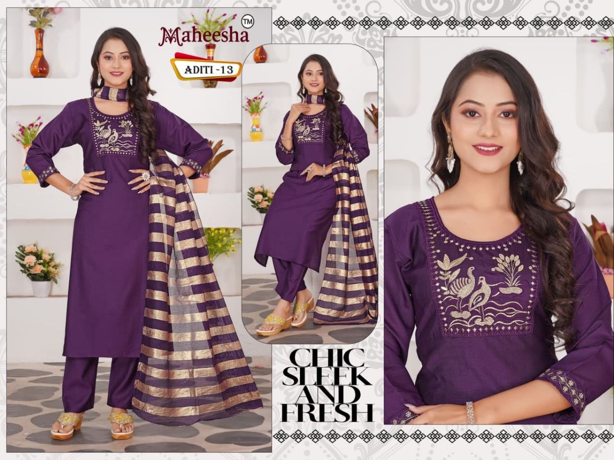 Rani Vastram Women's Ethnic Wear Suit & Bottom Set with Dupatta- Aditi 13