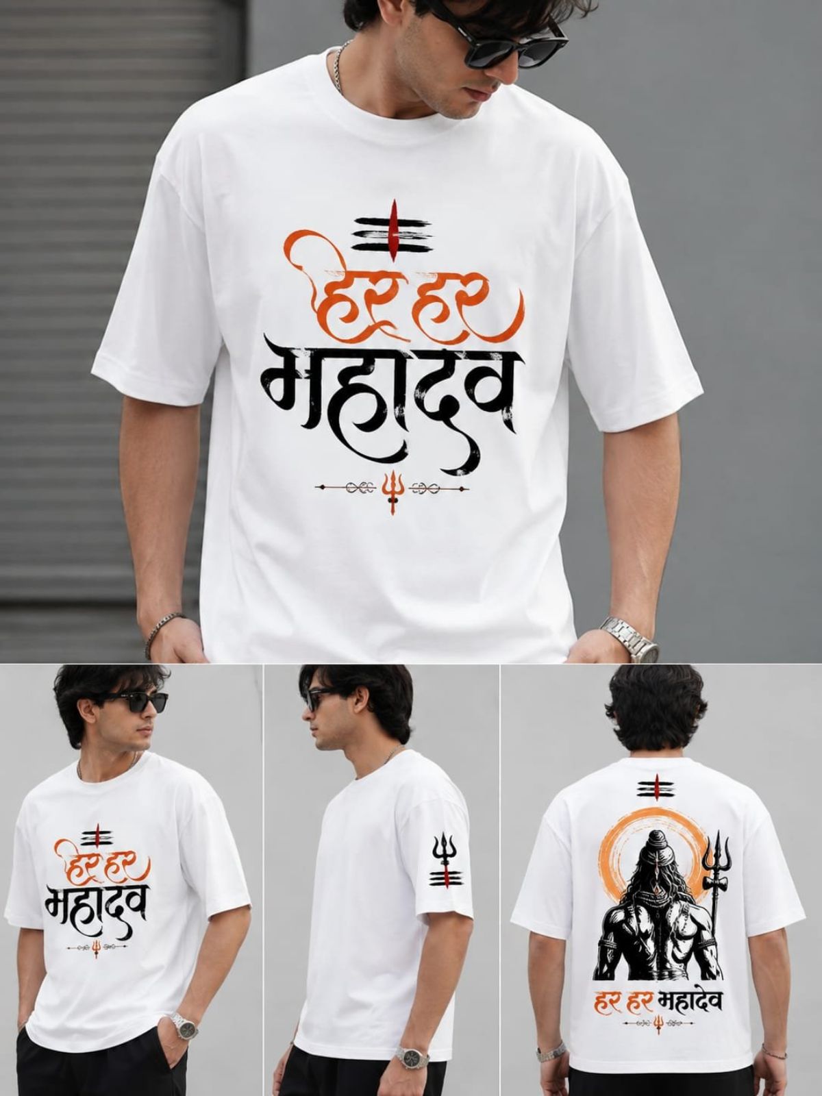 Cotton Blend Printed Unisex T-Shirts