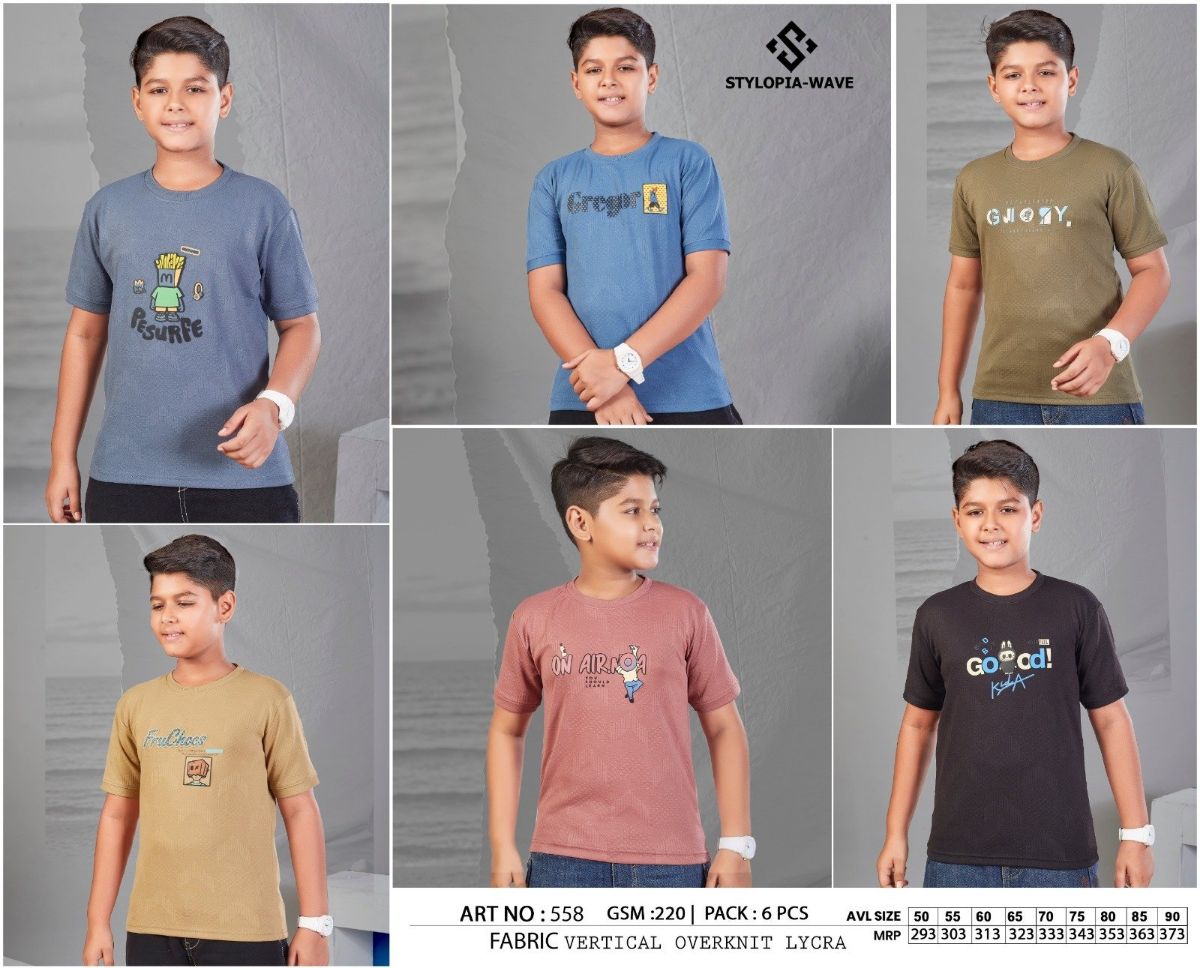 Kids Round Neck T-shirts -558