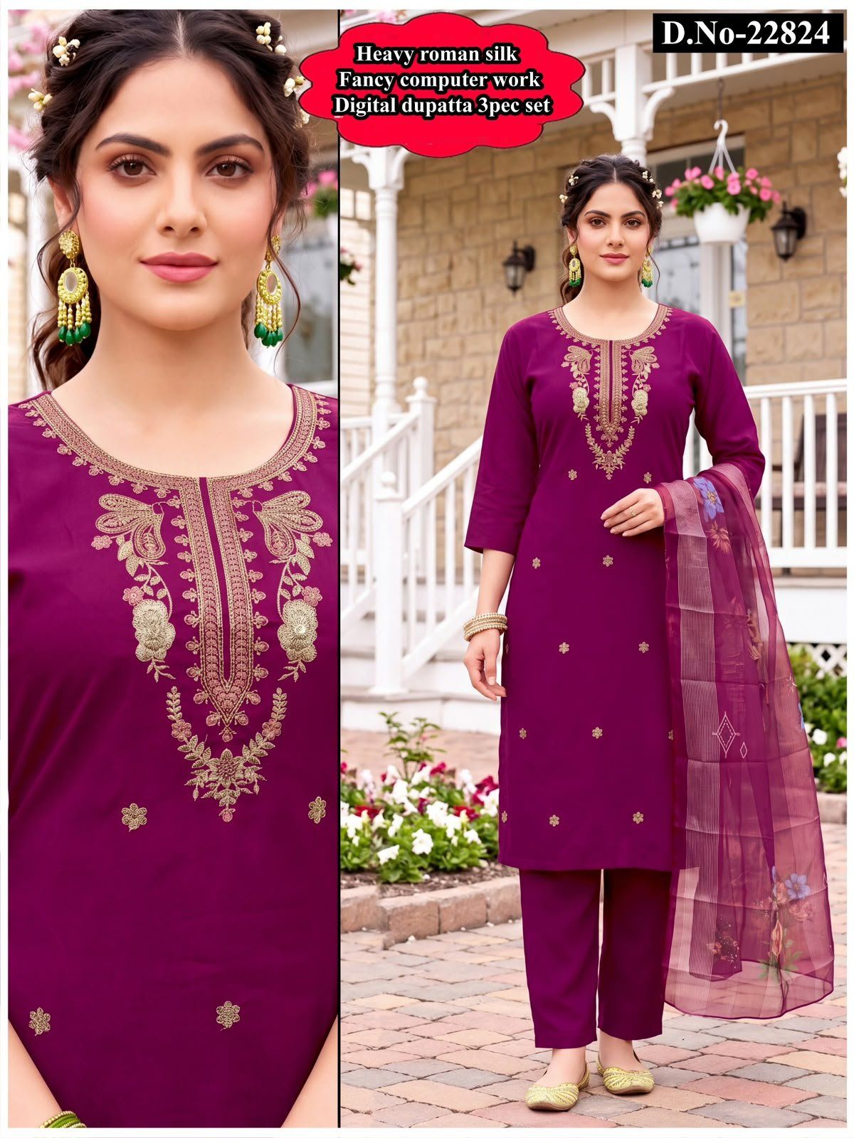 Women's Roman Kurta Set D No- 22824