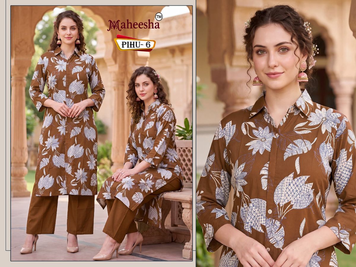 Rani Vastram Women's Ethnic Wear Suit & Bottom Set -Pihu-6