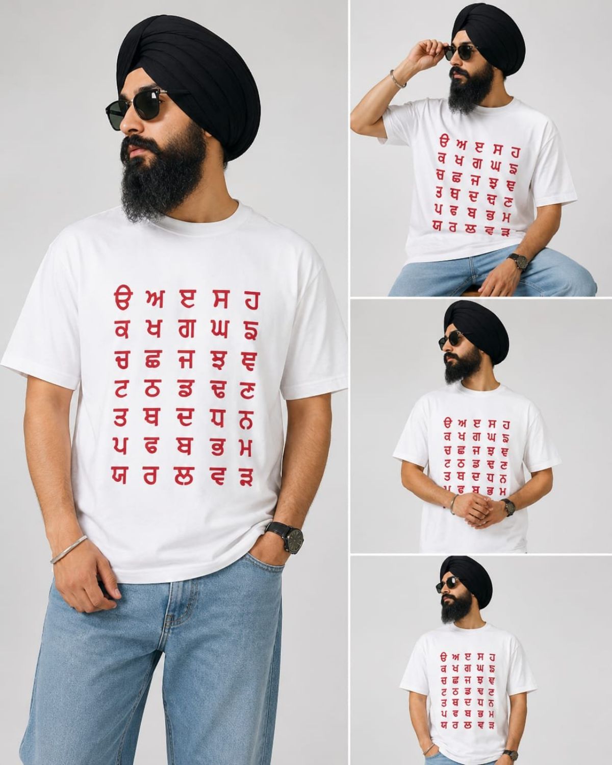 Cotton Blend Printed Unisex T-Shirts