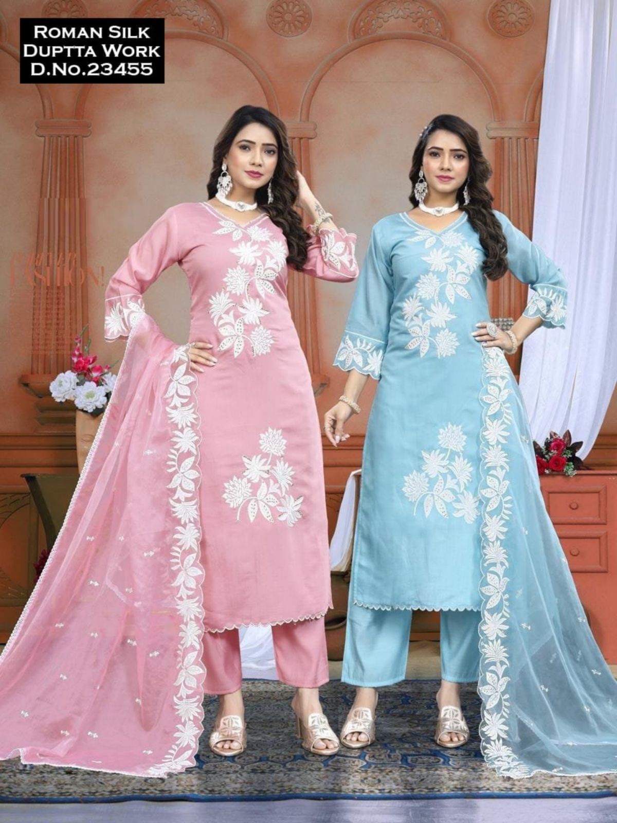 Women's Roman Silk Kurta Pant Set With Dupatta- 23455