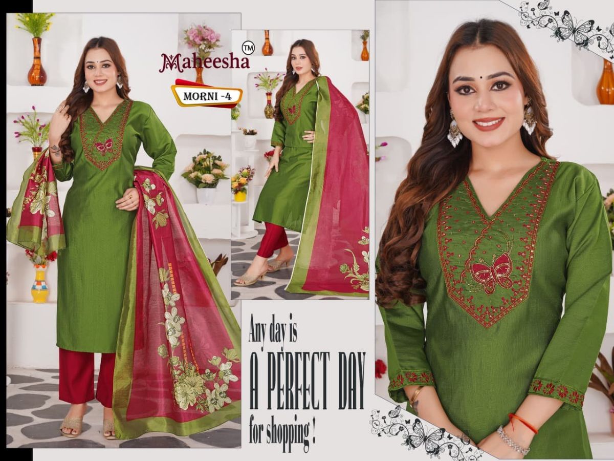 Rani Vastram Women's Ethnic Wear Suit & Bottom Set with Dupatta- Morni 4