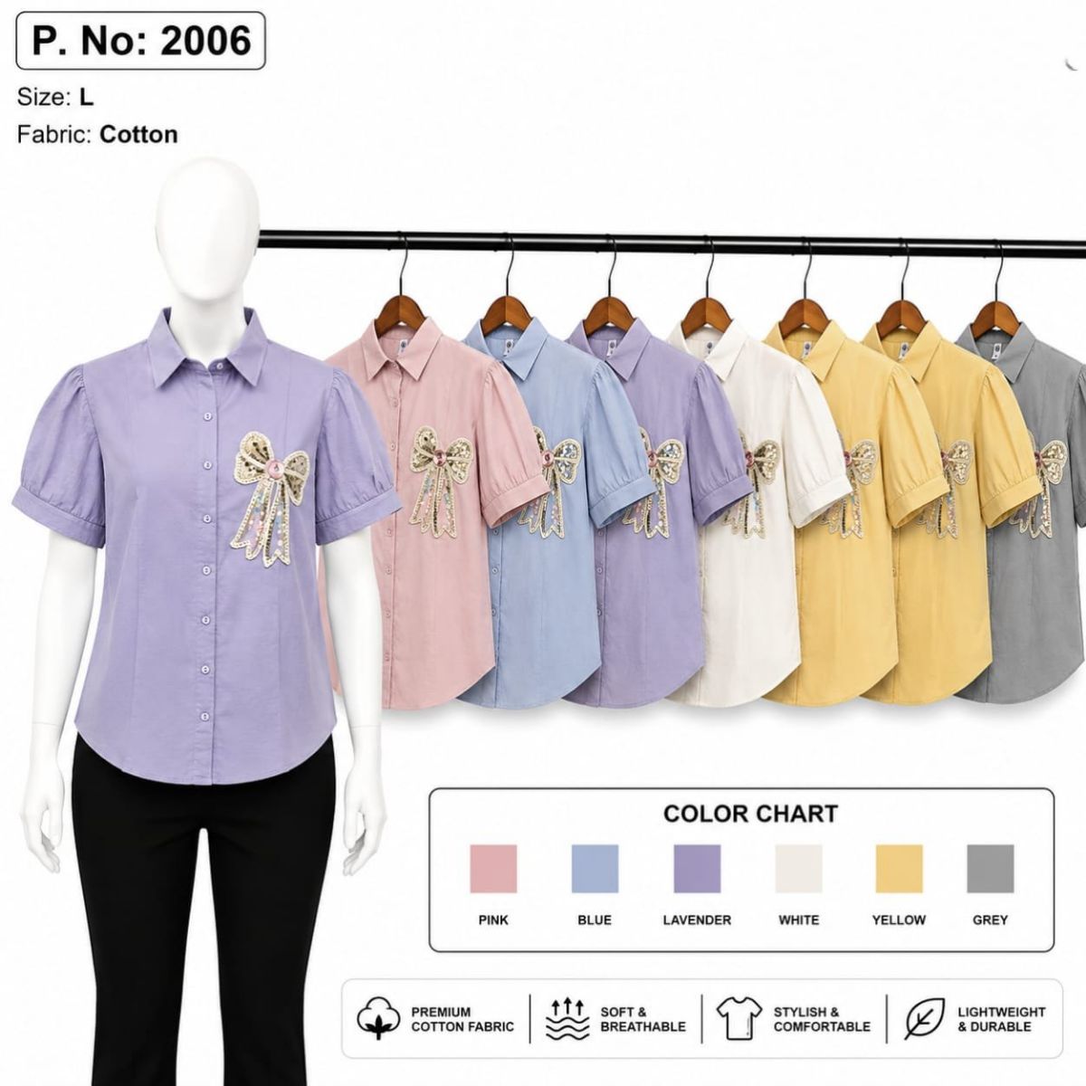 Women's Patch Shirts-2006