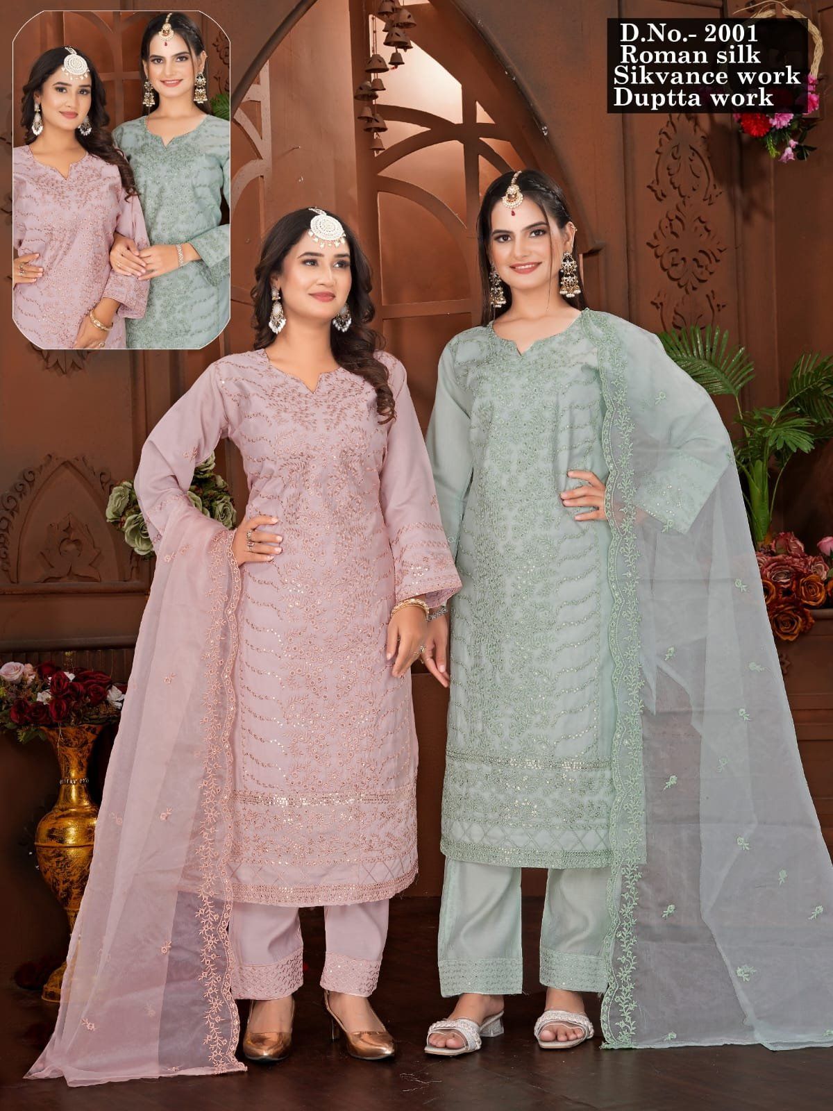 Women's Roman Silk Kurta Pant Set With Dupatta- 2001
