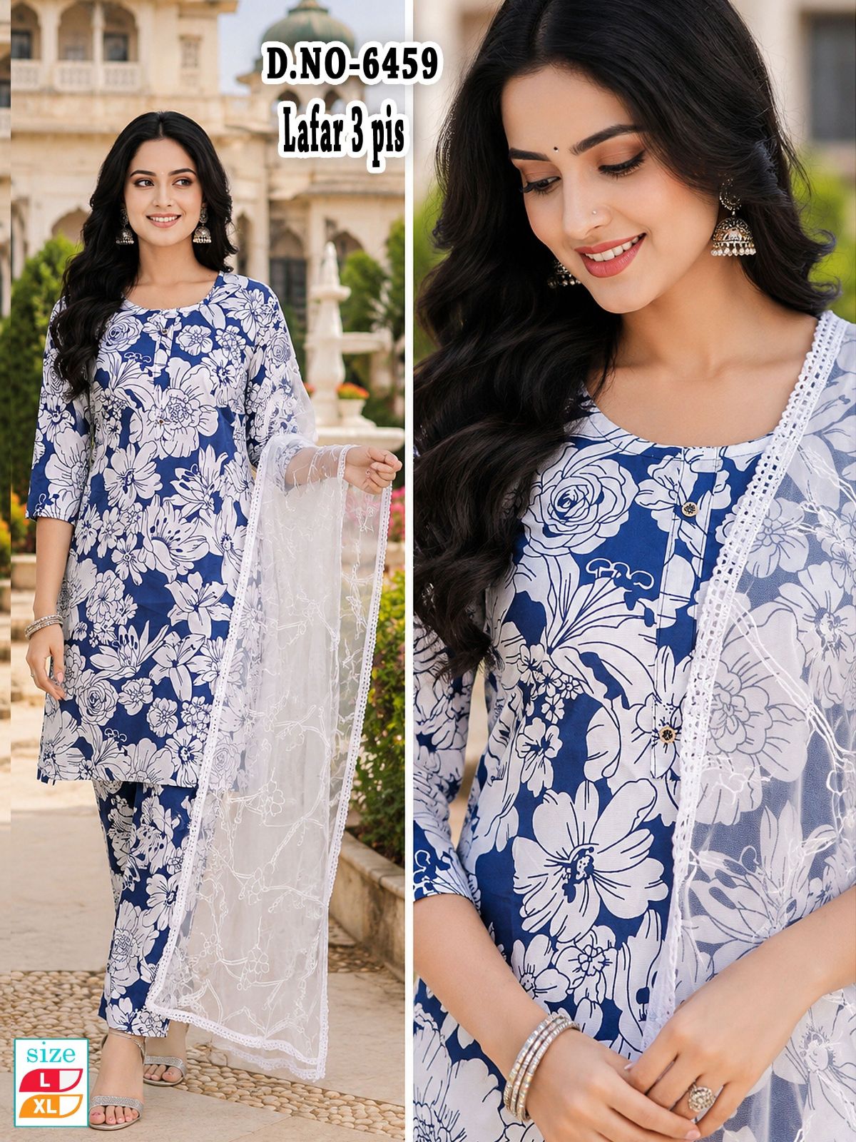 Women's Poly Cotton 3 Pcs Set D No-6459