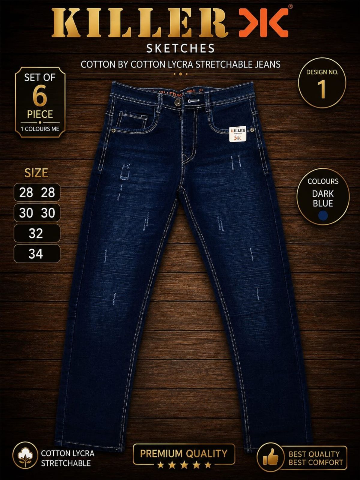 Updry Men's Denim Jeans