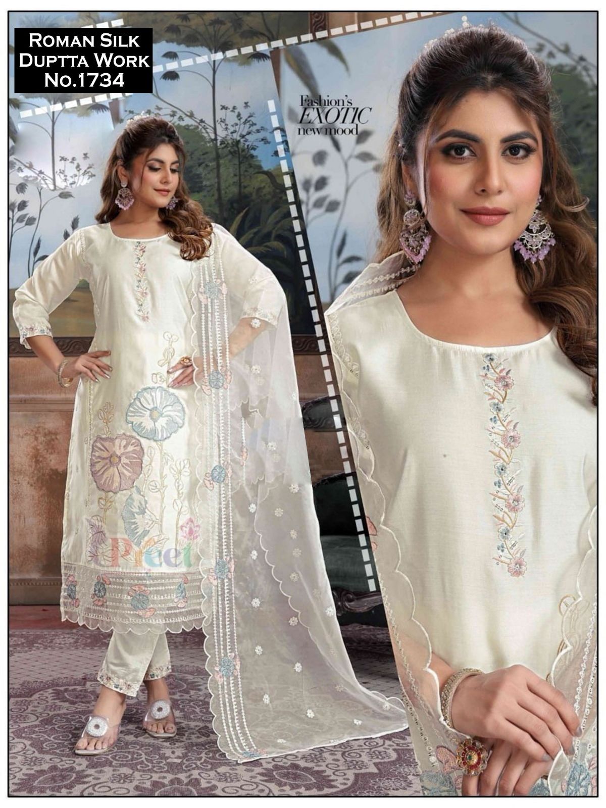 Women's Roman Silk Kurta Pant Set With Dupatta- 1734