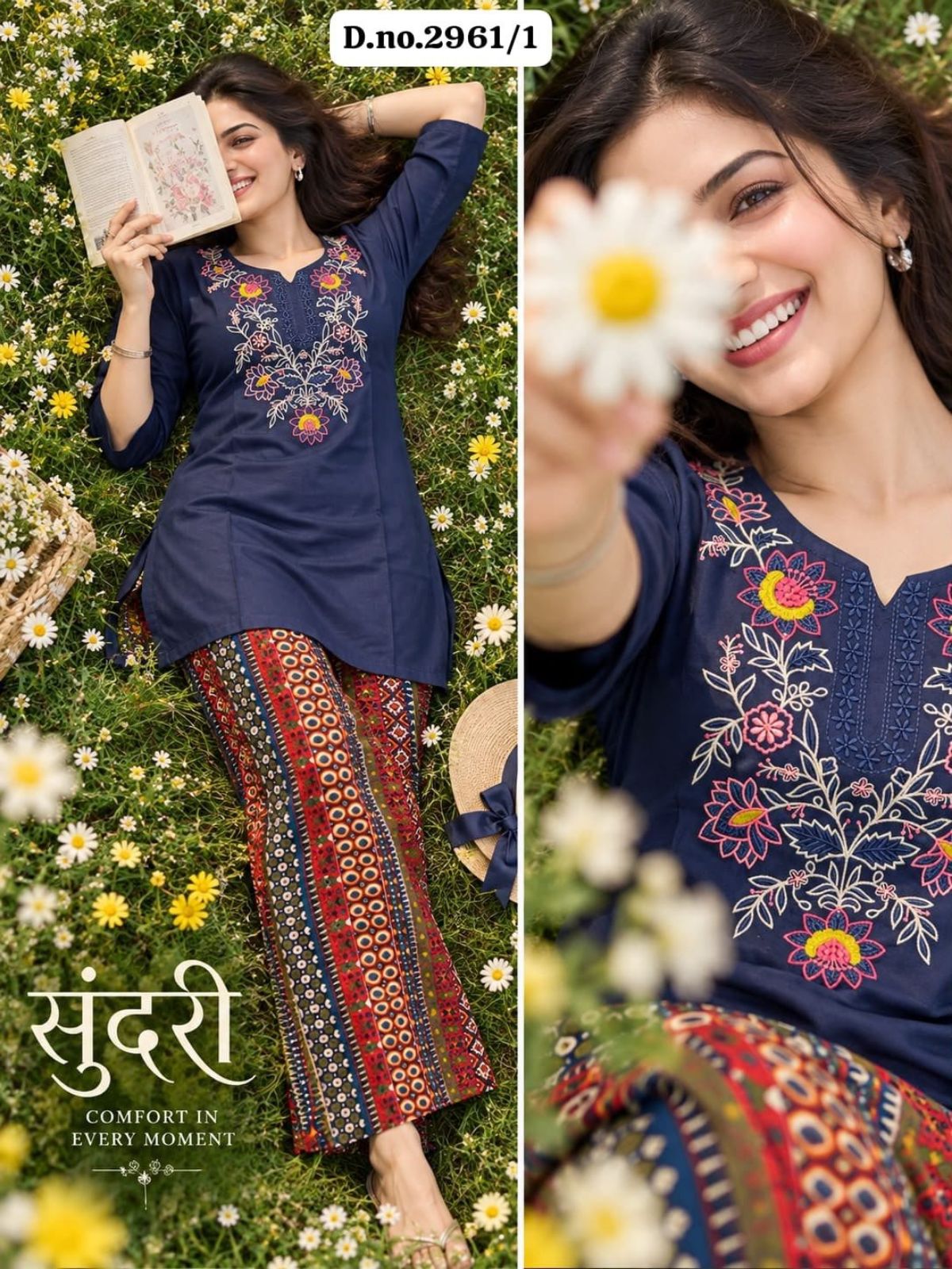 Women's Liva Heavy Rayon Co-Ords Set D No- 2961/1