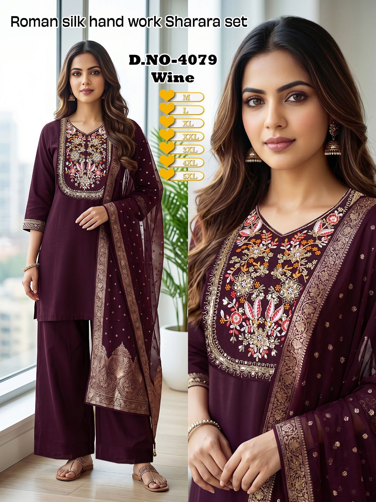 Women's Ethnic Wear Roman silk Sharara Suit Set D No-4079