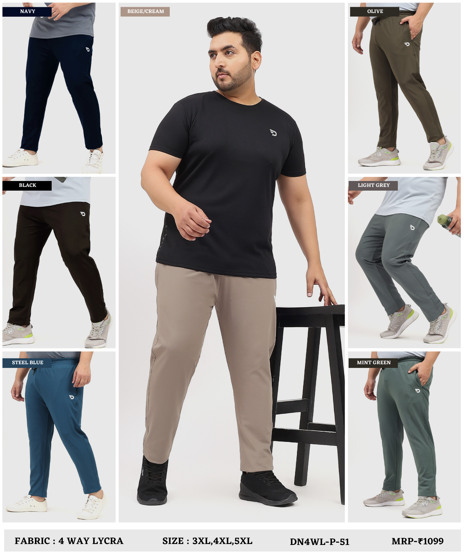 Imported 4way Taiwan Lycra Lower ( 280 GSM)