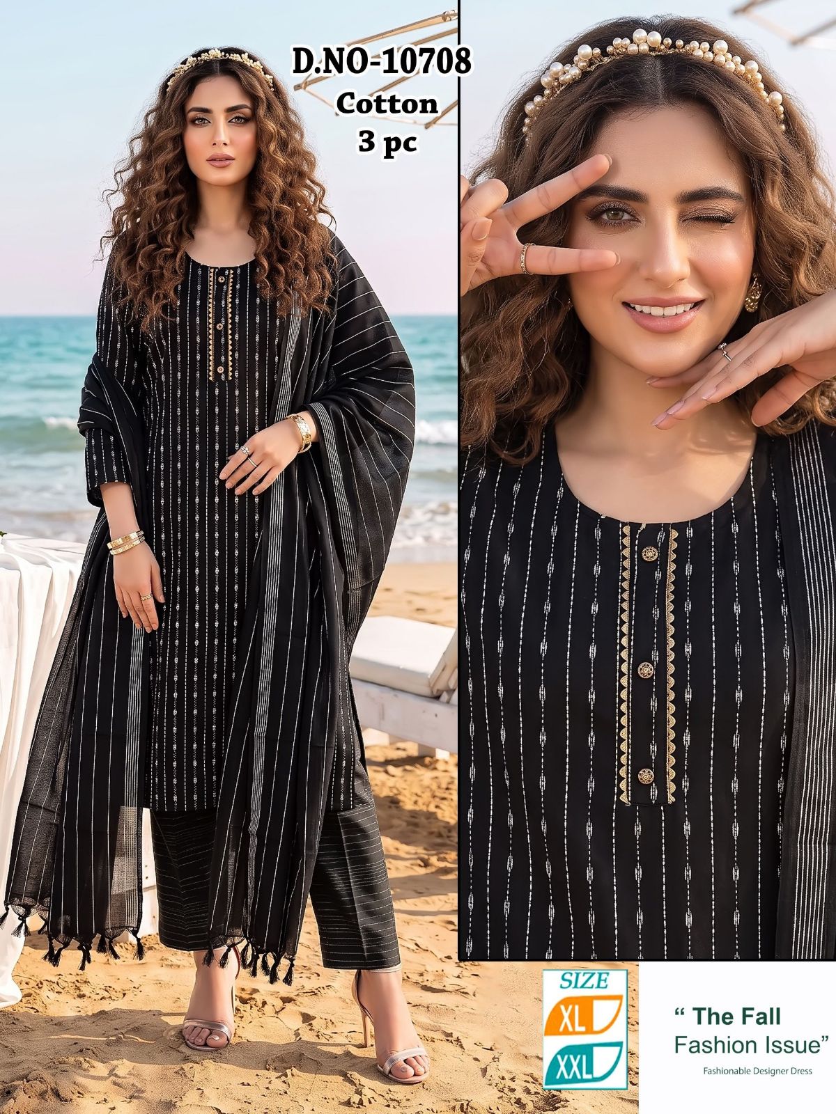 Women's Semi Cotton 3 Pcs Set D No-10708