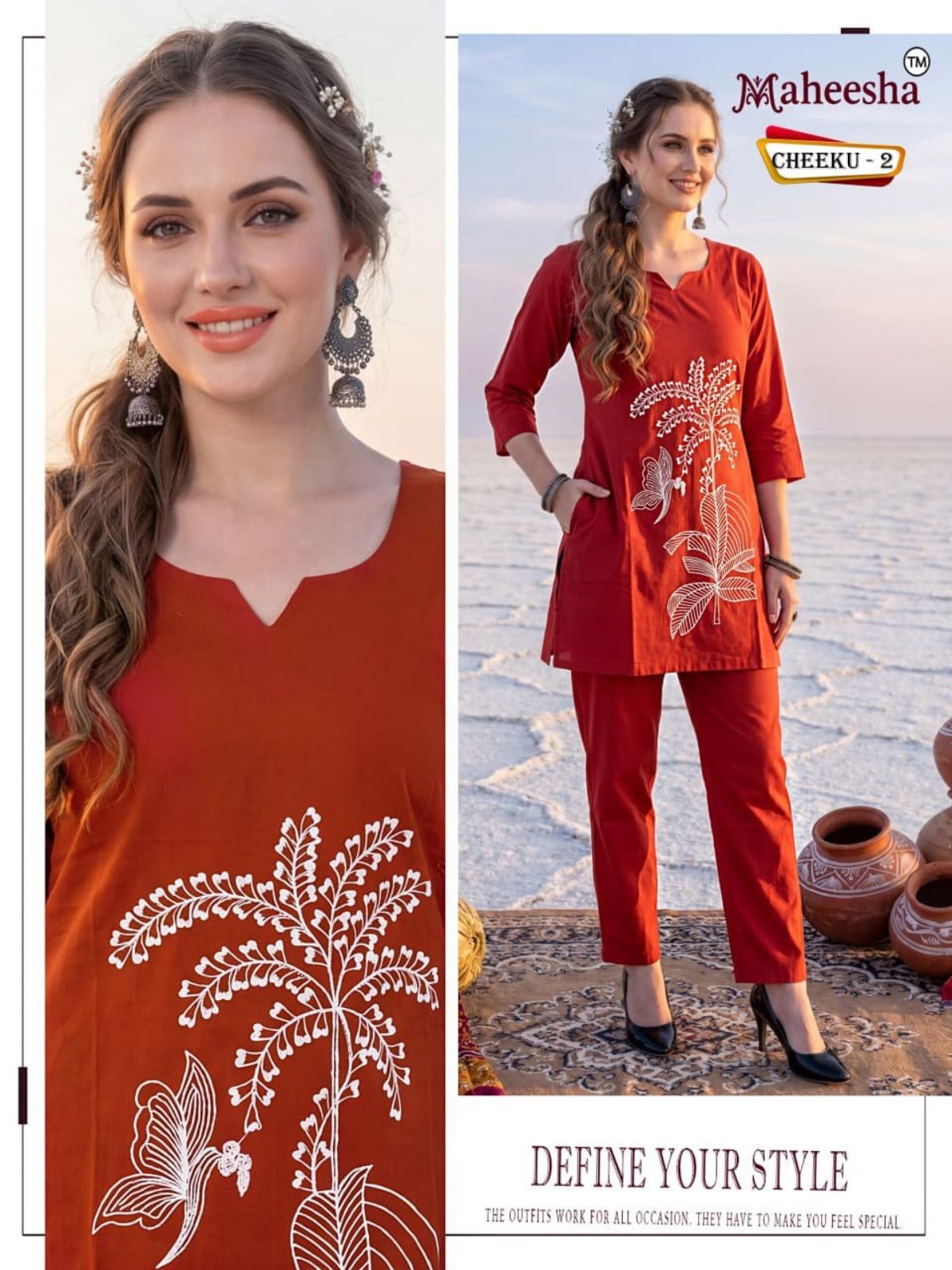 Rani Vastram Women's Ethnic Wear Co-Ord Set - Cheeku 2