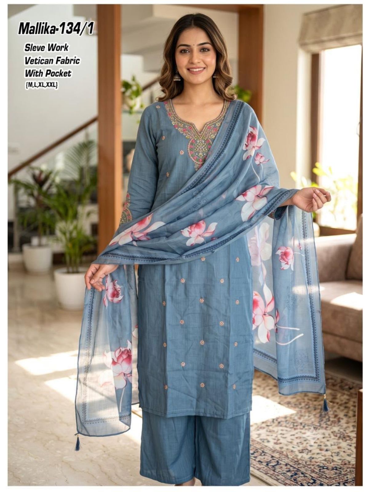 Women's Ethnic Wear Kurta Palazzo Set- Mallika-134/1
