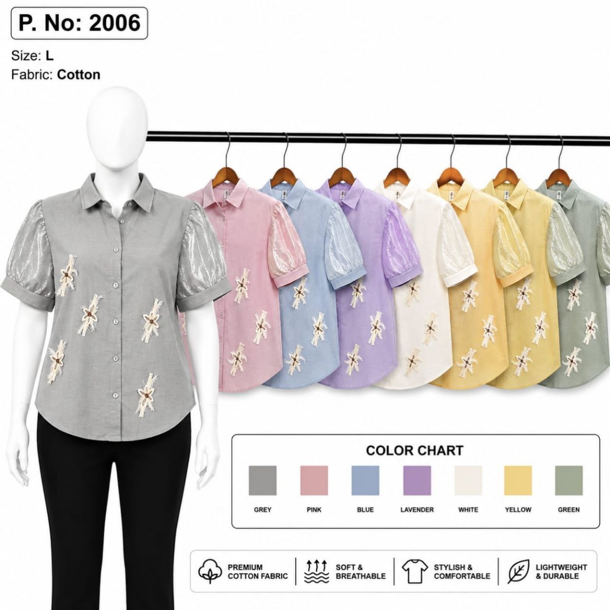 Women's Patch Shirts-2006