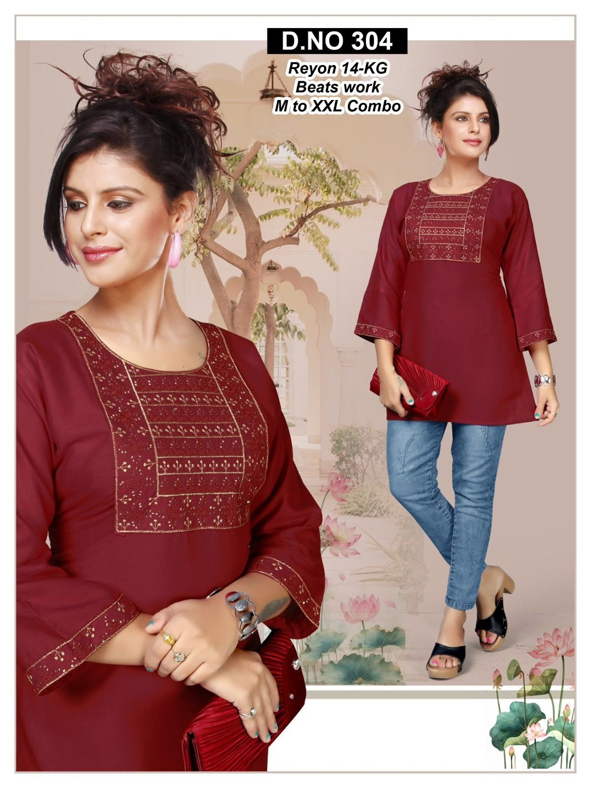 Women's Short Kurta Top with Beads work D No-304