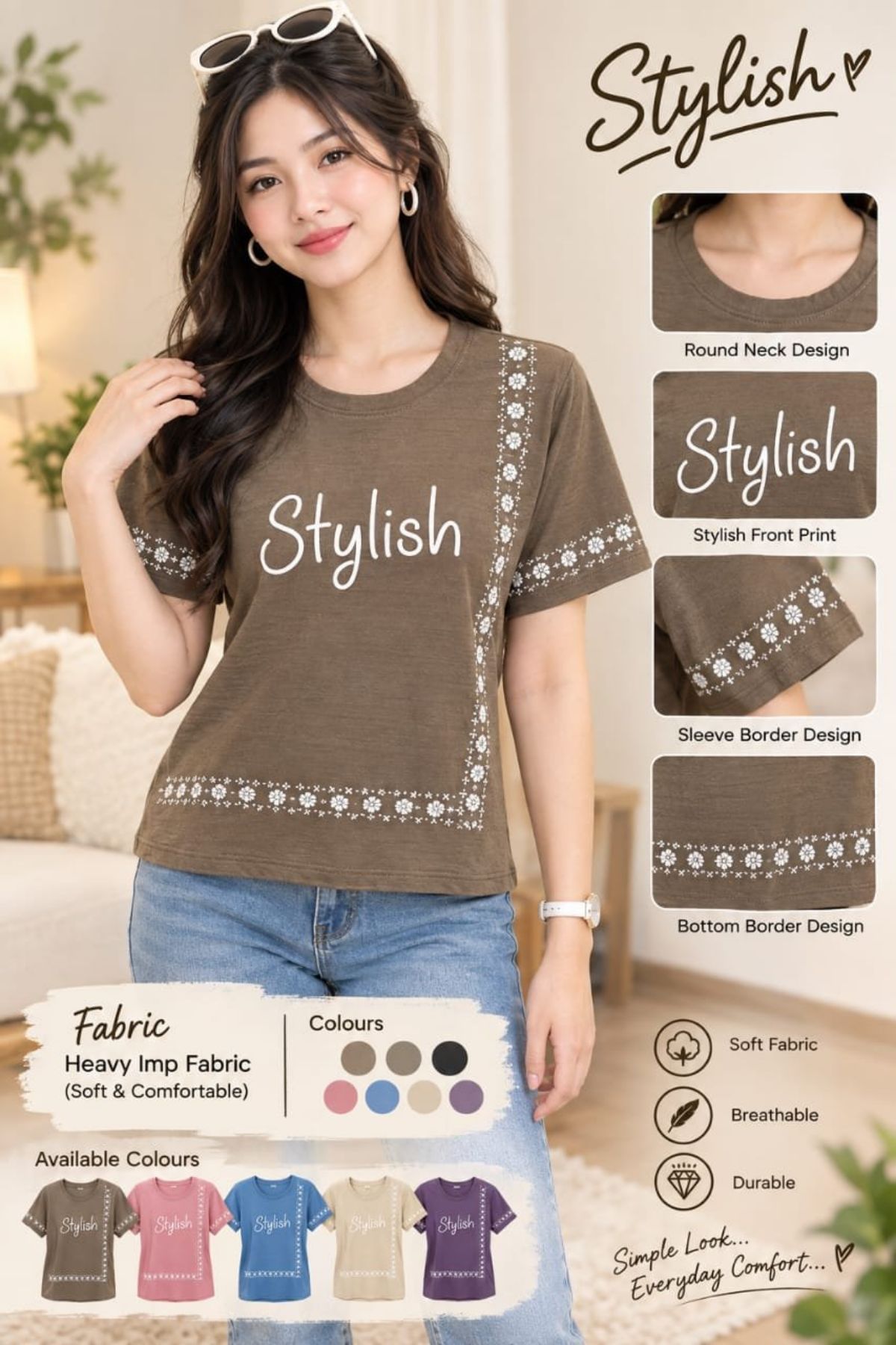 Women's Border Puff Tees