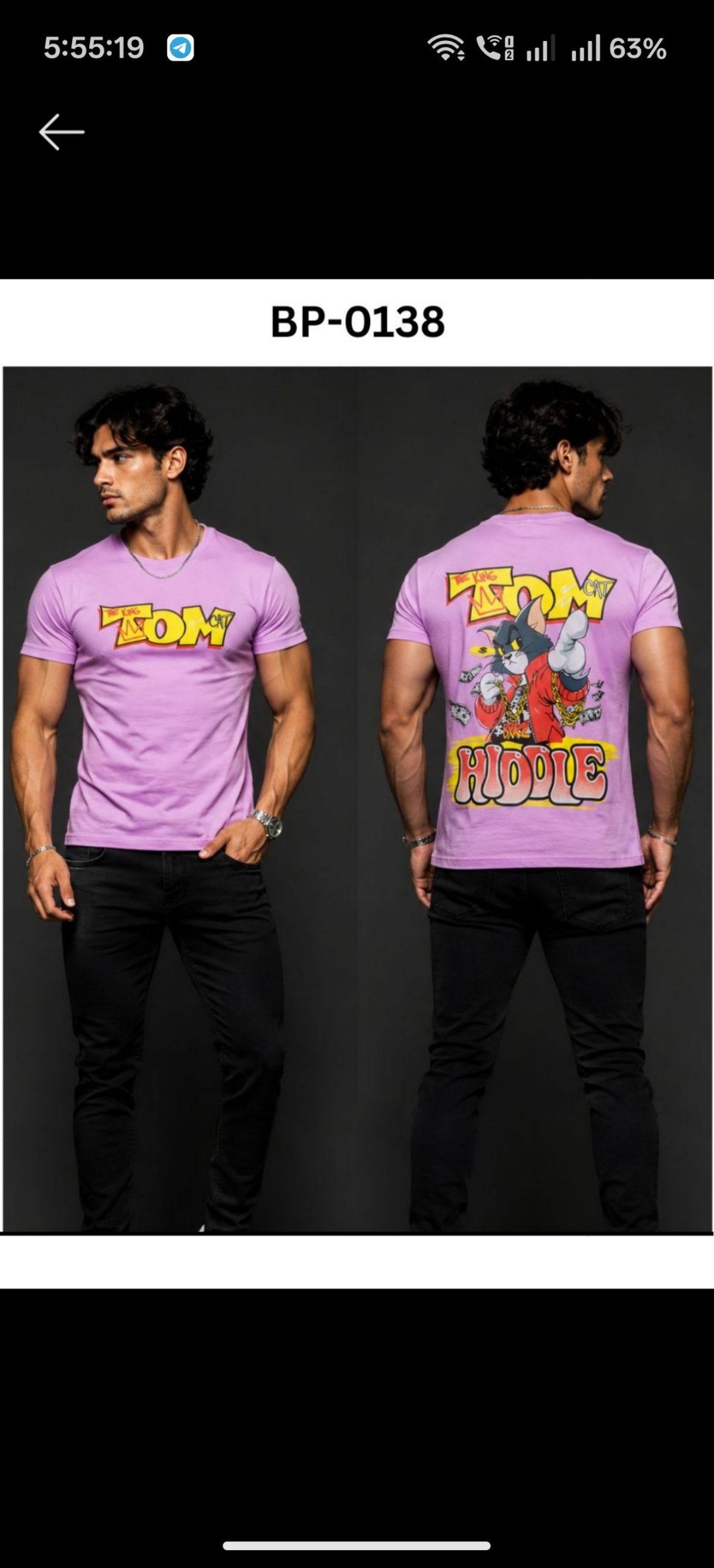 TOMHIDDLE MENS PRINTED T-SHIRT- A4-BP-0138
