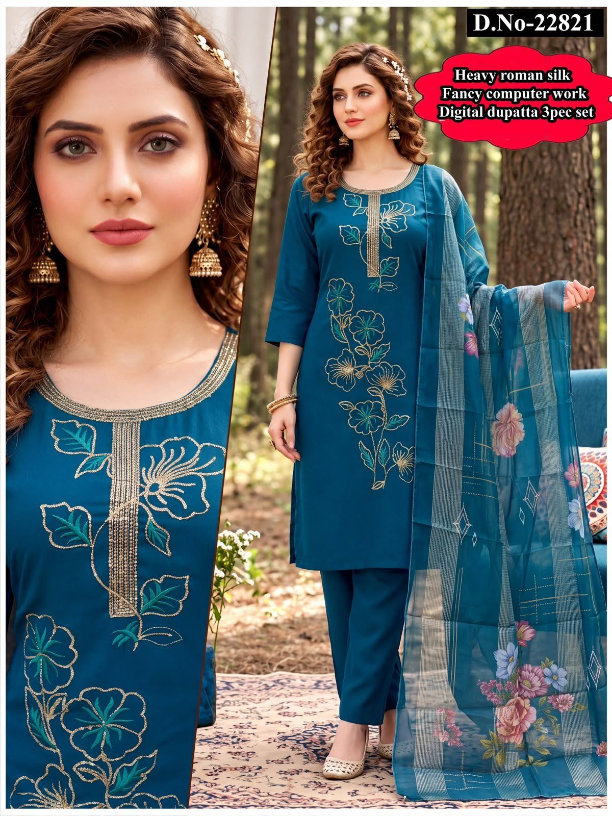 Women's Roman Kurta Set D No- 22821