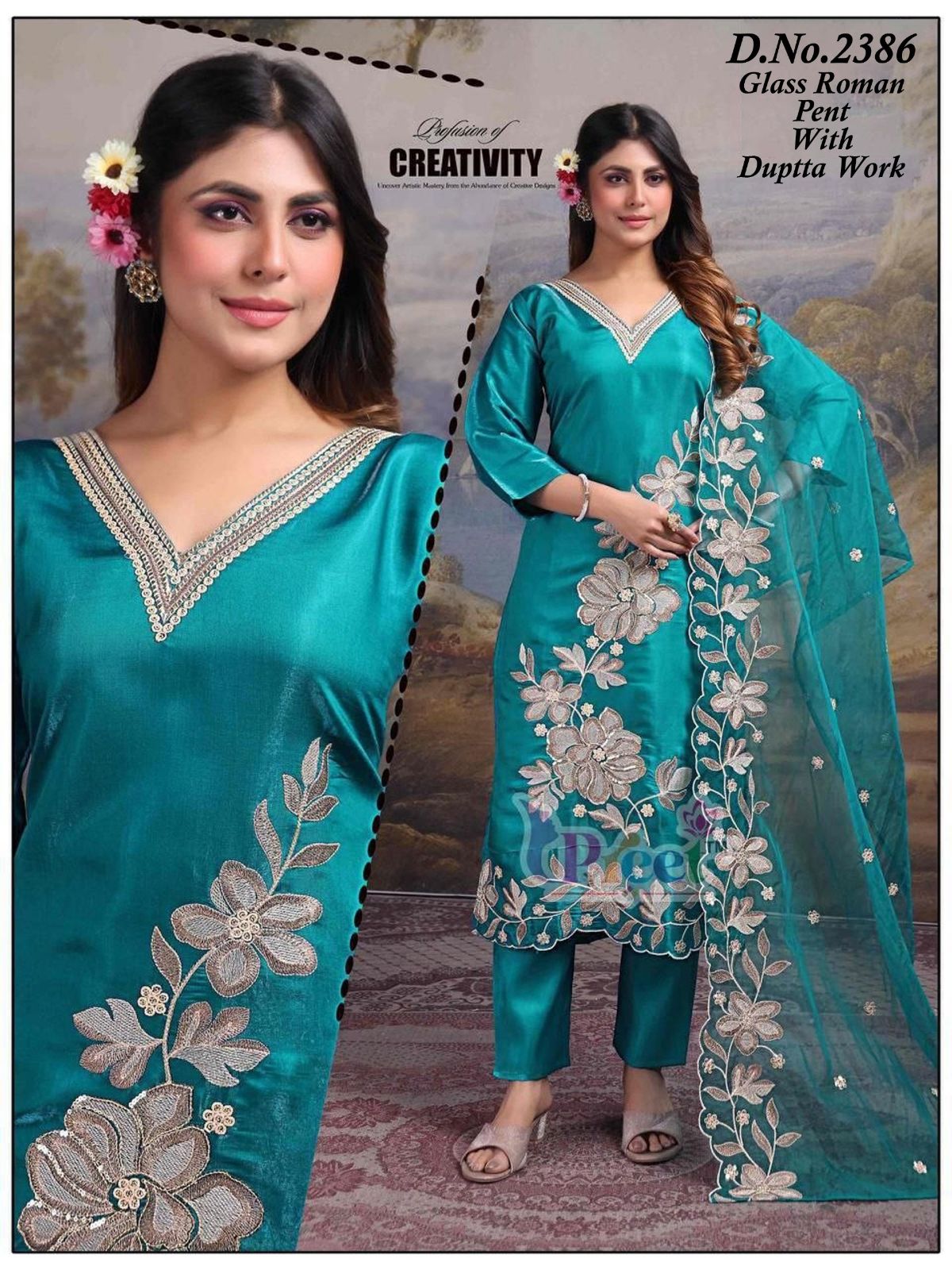 Women's Roman Silk Kurta Pant Set With Dupatta- 2386