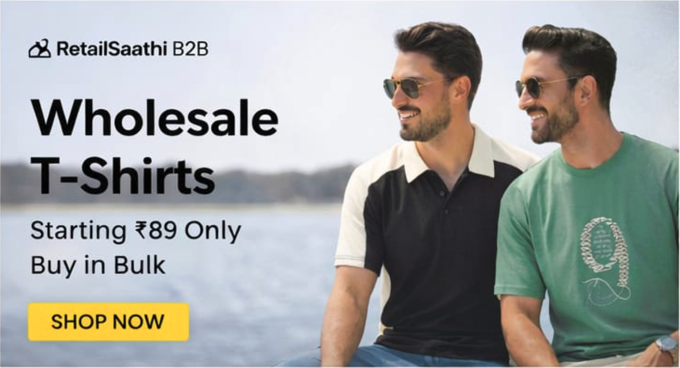 RetailSaathi Collection 1