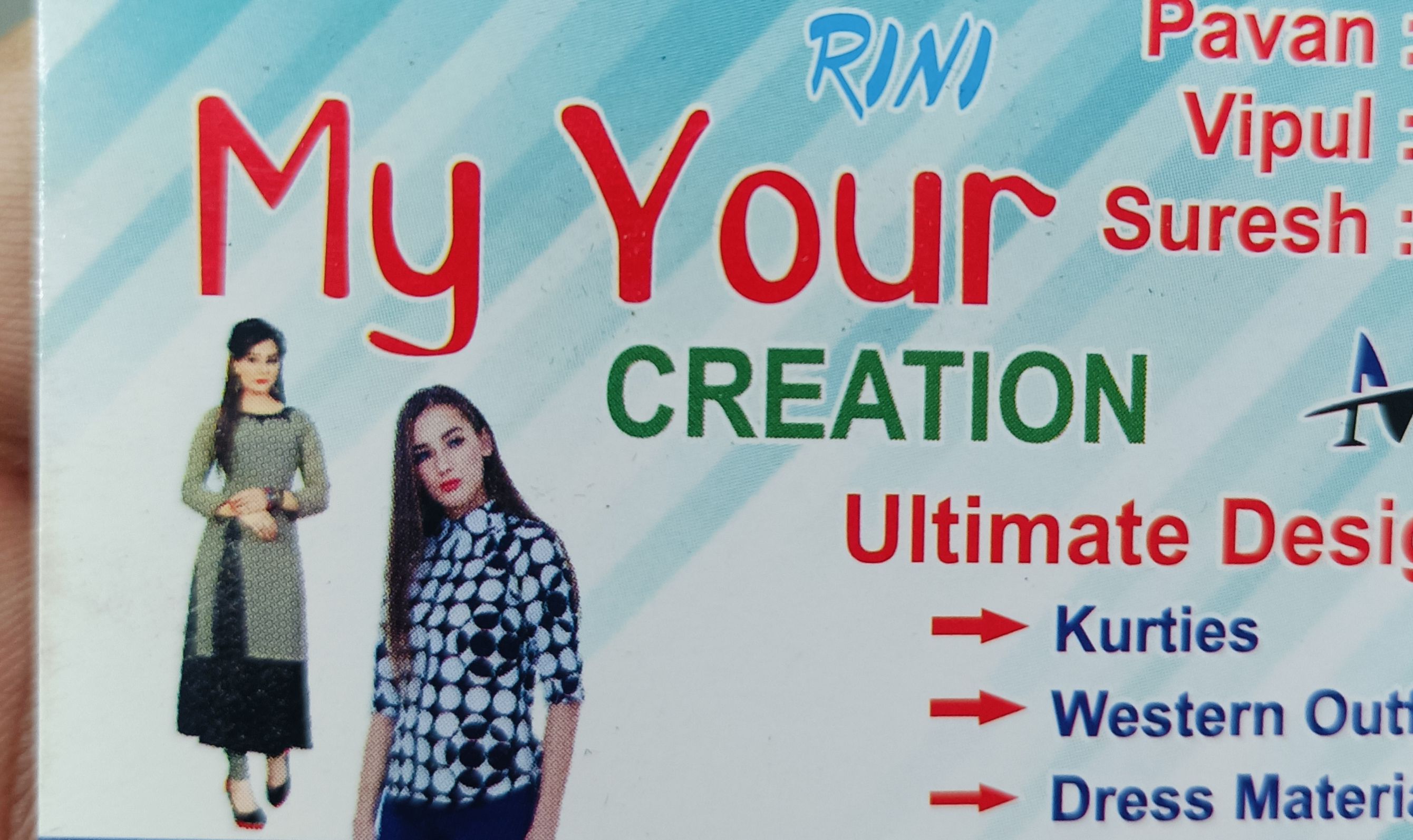 MY YOUR CREATION