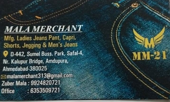 MALA MERCHANT